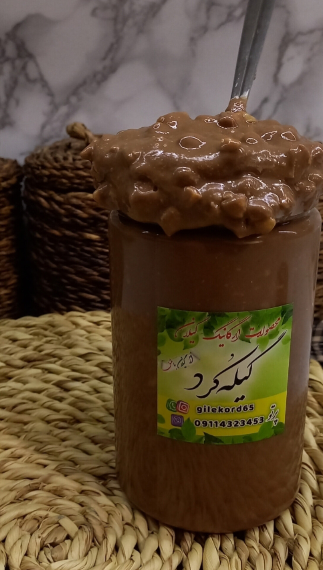 کره بادام زمینی کرانچ شکلاتی _ ظرف ۵۰۰ گرمی