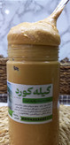 کره بادام زمینی ساده (رژیمی) _ ظرف ۶۰۰ گرمی